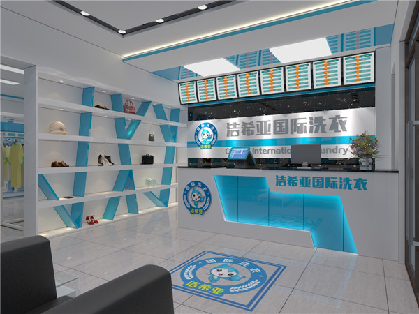 潔希亞好不好？開干洗店怎樣賺錢