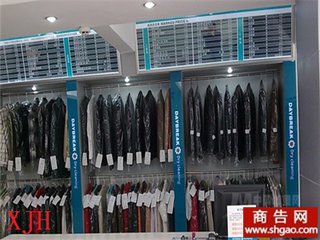 怎么可以成功開干洗店?應(yīng)該注意的細(xì)節(jié)