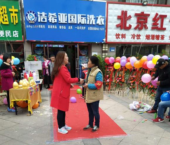 干洗店設(shè)備店多少錢(qián)