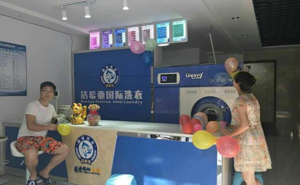 石家莊干洗店開在什么地方好