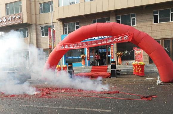 開一家干洗店如何 小型店利潤居然這么多