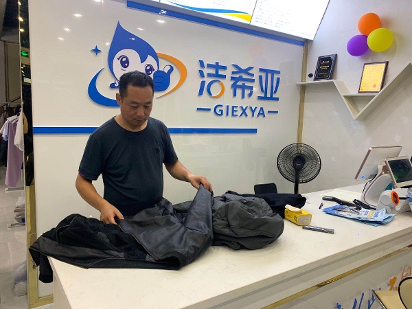 干洗加盟哪個(gè)牌子好 可以放心加盟潔希亞洗衣