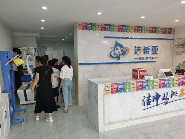 什么是洗衣店加盟 現(xiàn)在的品牌效應非常強